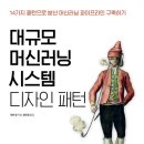 나는디자인 이미지