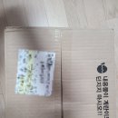 쥴리앤벨라 이미지