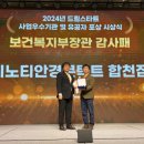 안경이랑콘택트 이미지
