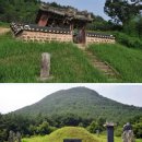 한응성 의병장 충의비 이미지