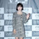 주식회사 레인보우티브이