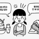 친구룸