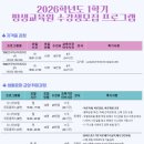 감성 힐링 시낭송 아카데미 네이버블로그