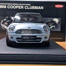 1:18 Kyosho Mini Clubman (R55) 모형을 팝니다. 이미지