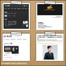 (주)일등파트너스 이미지