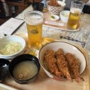 세븐일레븐 구리우리점 | ❄️ SAPPORO ② 비에이투어 그리고 스스키노 ❄️