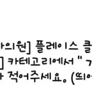 서울갤러리치과의원 이미지