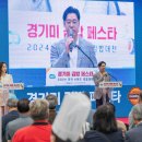 김밥에반하다 - 파주시 가람로 113 | 김밥에반하다