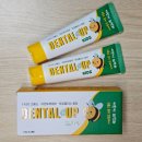 바로덴탈 | 성분 좋은 어린이 고불소치약 추천 덴탈업 키즈