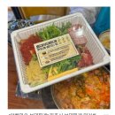 한식밥상&부대찌개 이미지