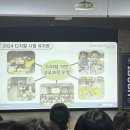 계성유치원 이미지