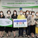 향치과의원 이미지