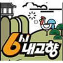 손가네 농장 티스토리