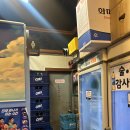 수산시장화장실 | [공지] 부천역 찐찐 맛집 | 곧 다가오는 대방어맛집 부천수산시장 단골후기(feat. 대광어)