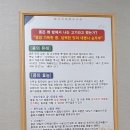 남도뚝배기 이미지