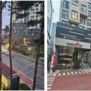 마음가는공인중개사사무소 이미지