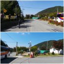 사리밤티재 이미지