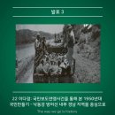 이화문구 | 2024 이화여대 사학과사람 심심포지엄 후기