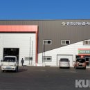 홍천군농업기술센터농기계창고 이미지