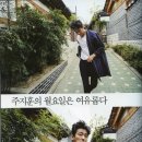 미네 이미지