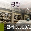 KB국민은행 부천중앙로지점 이미지