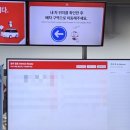 힐 렌터카 | [제주여행] 2박3일 제주 동쪽여행, 찐내돈내산 롯데렌터카 제주오토하우스점 이용정보/후기(주유 꿀팁)