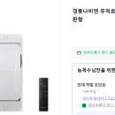 난곡동-42 이미지