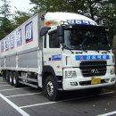 경동종합물류 이미지