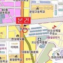 원동주유소 네이버블로그