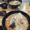 라쿵푸마라탕(신매점) | [대구/수성구] 신매 마라탕 맛집ㅣ라쿵푸 마라탕 내돈내산 후기