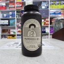 백세비타민약국 이미지