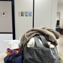 다올마트 | 곡성 여행 두돌아기랑 기차마을 /한옥숙소 다올