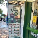백억커피 가양역점 | 가양역 카페 백억커피 주차가능 새벽2시반까지 운영