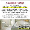 정선주정신과의원 이미지