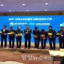 전주정보문화사업진흥원 이미지