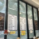 동남갈비 | 인천 구월동 갈비찜 '동남집 구월점' 솔직후기