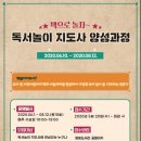 중봉도서관 이미지