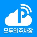 동양혼수 | 프리한닥터,박장데소 출연한 익선동 사주 익선통하다 상담 후기