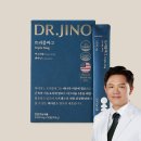 지노
