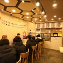 얌샘 터미널점 이미지