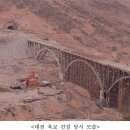 김천고등학교 이미지