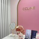 센텀1972 | 부산에스테틱 끌리메센텀점 작은얼굴 후기