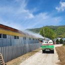 이주산농장 이미지