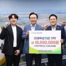 (주)대신육가공 이뉴스투데이