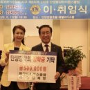 평강 웹이코노미