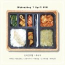 부산어묵해림 이미지