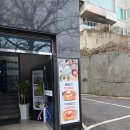 원조 가야밀면 이미지