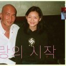 구준엽 헤어 OSEN