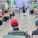 시니어 인지활동교실 이미지