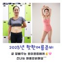 호이플랜
